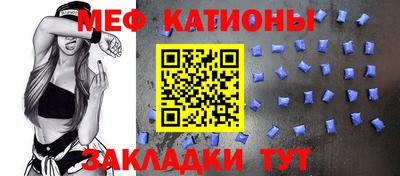 ECSTASY Гусиноозёрск