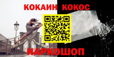 mdpv Гусь-Хрустальный