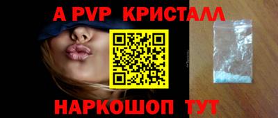 ECSTASY Гусиноозёрск