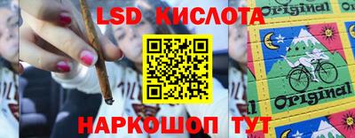 ECSTASY Гусиноозёрск