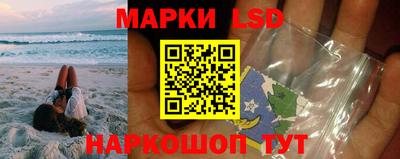 ECSTASY Гусиноозёрск