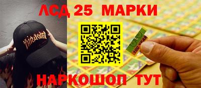 ECSTASY Гусиноозёрск