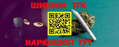меф Гусев