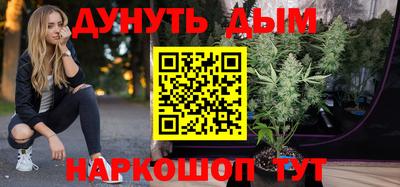 ECSTASY Гусиноозёрск