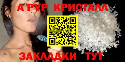 меф Гусев