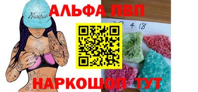 ECSTASY Гусиноозёрск