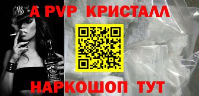 ECSTASY Гусиноозёрск