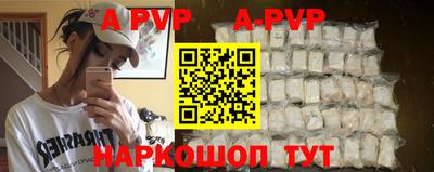 mdpv Гусь-Хрустальный