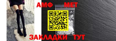 меф Гусев
