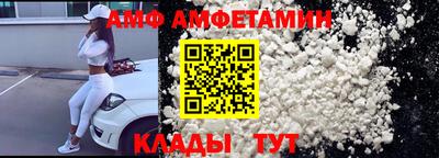 меф Гусев