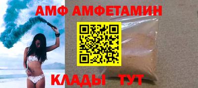 mdpv Гусь-Хрустальный