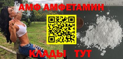 ECSTASY Гусиноозёрск