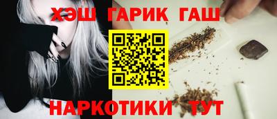 меф Гусев