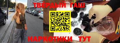 mdpv Гусь-Хрустальный