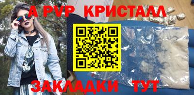 ECSTASY Гусиноозёрск