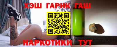 mdpv Гусь-Хрустальный