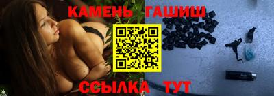 mdpv Гусь-Хрустальный