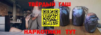 ECSTASY Гусиноозёрск