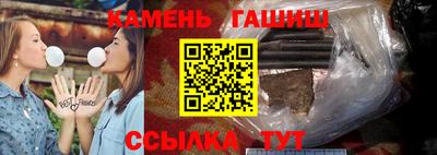 mdpv Гусь-Хрустальный