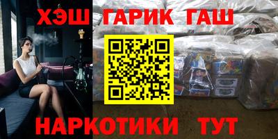 ECSTASY Гусиноозёрск