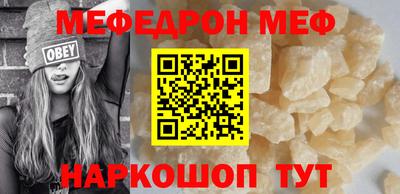 ECSTASY Гусиноозёрск